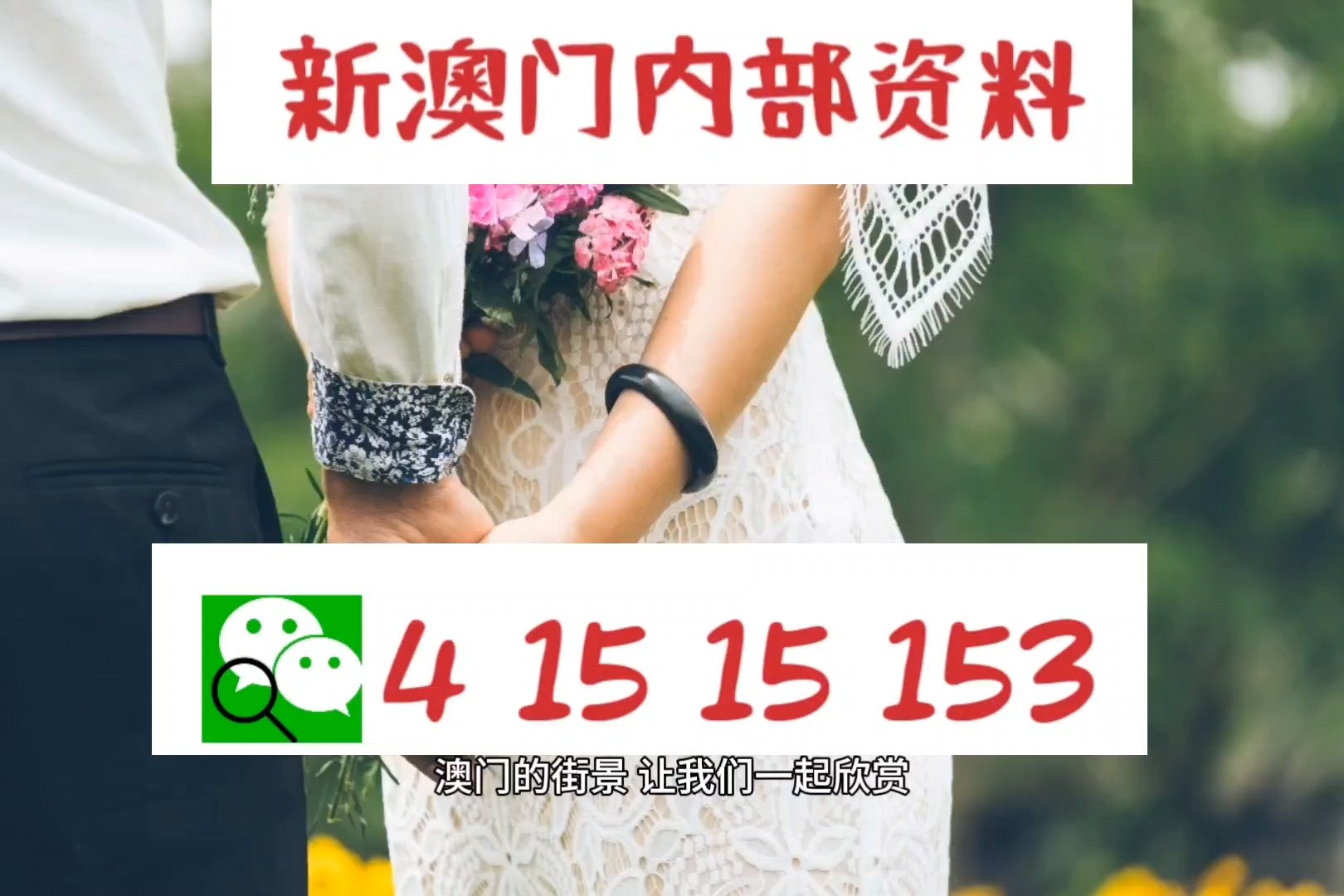 云端存储 第6页