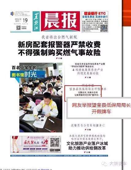 编程入门 第5页