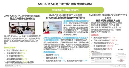 2025精准资料大全免费,全面释义、解释与落实与警惕虚假宣传