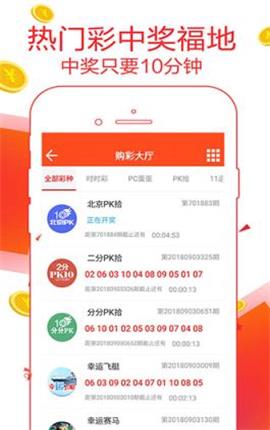 7777788888精准管家婆网和2025澳门精准正版澳门,词语释义、解释与落实-警惕虚假宣传-全面释义、解释与落实 解析与释义