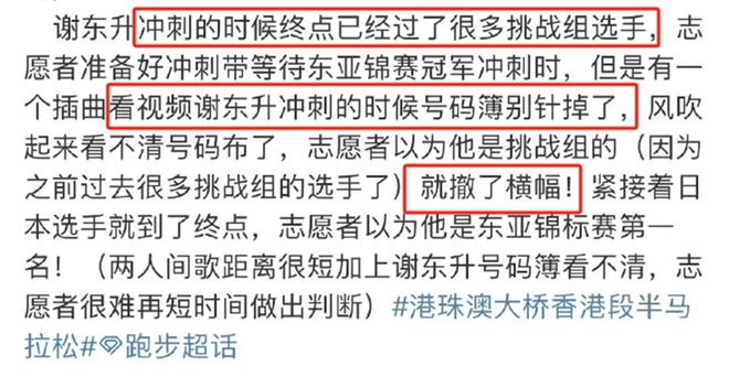 编程入门 第4页