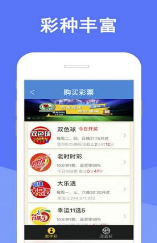 2025年澳门天天彩免费和2025新澳正版今晚资料,全面释义、解释和落实-警惕虚假宣传-全面释义、解释和落实