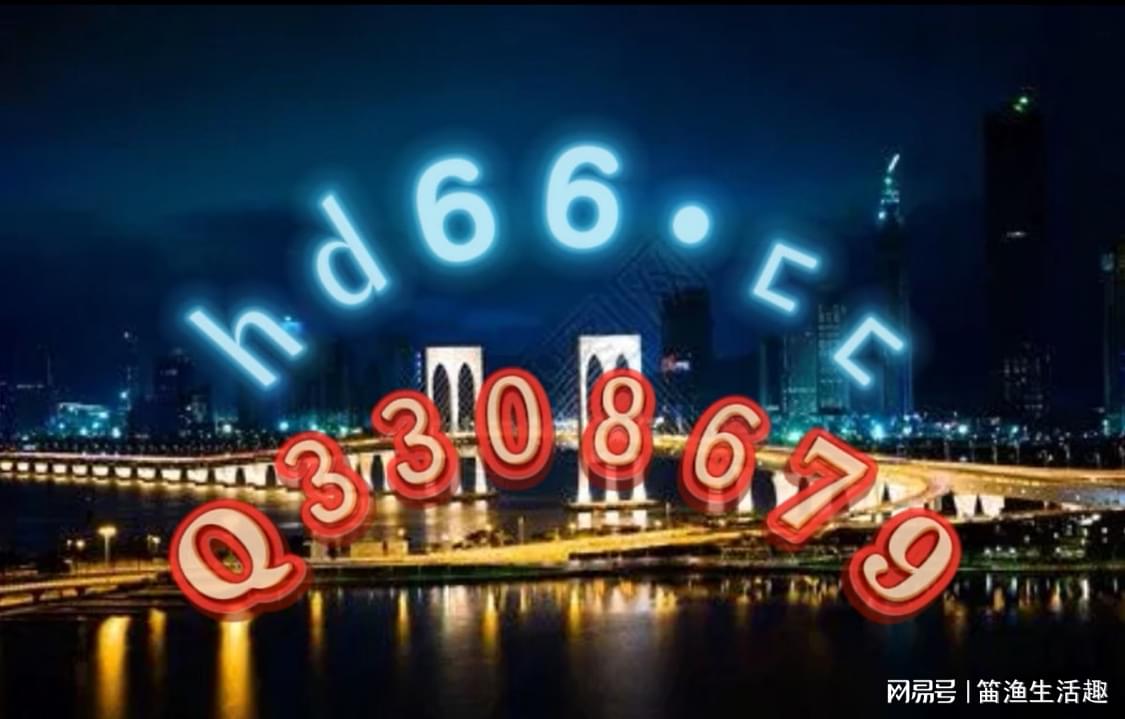 2025年免费正版资料大全,词语释义、解释和落实和警惕虚假宣传-全面释义、解释和落实\