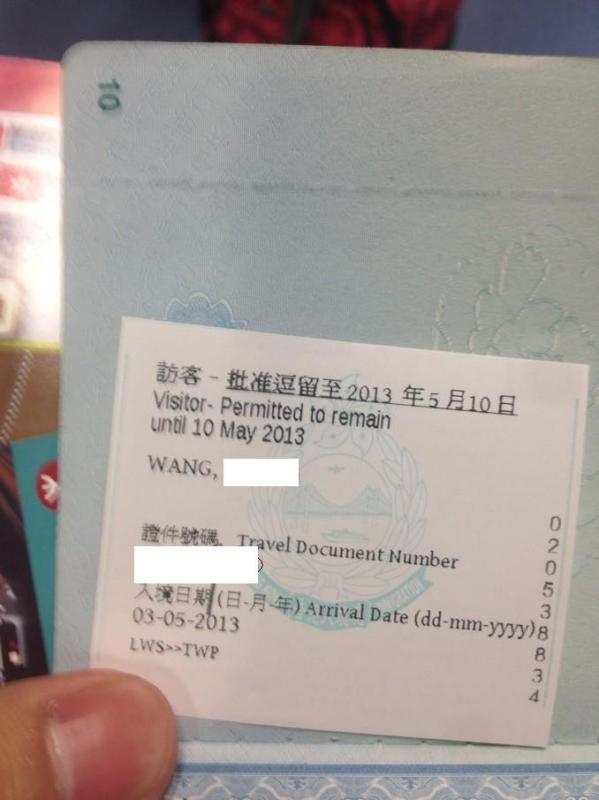 编程入门 第2页