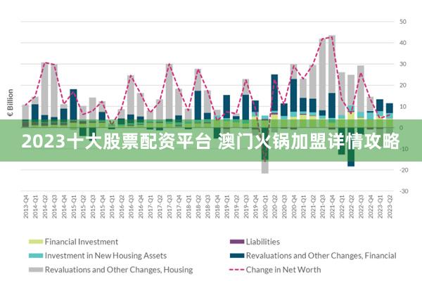 新澳门和香港2025资料最新大全,全面释义、解释与落实与警惕虚假宣传