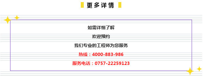 7777788888精准管家婆和2025新奥精准正版澳门码,全面释义与警惕虚假宣传-全面释义、解释与落实