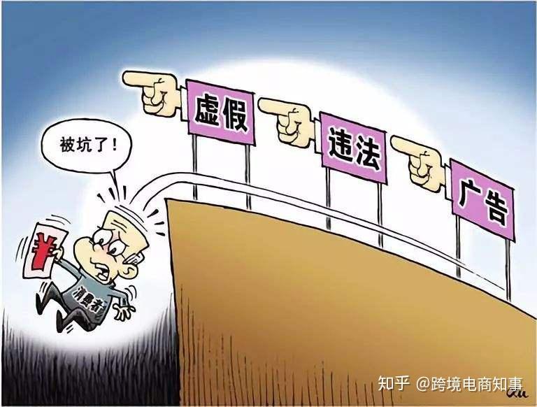 777778888精准免费四肖,全面释义、解释与落实与警惕虚假宣传-全面释义、解释与落实
